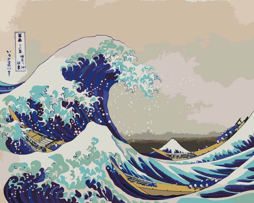 Paint by Numbers - The Great Wave off Kanagawa | Katsushika Hokusai