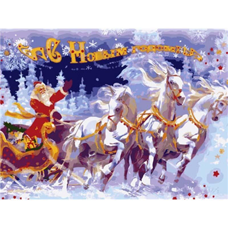 Paint by Numbers - Sleigh Ride